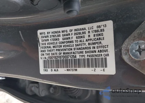 2013 Honda Civic Ex from USA, damaged, VIN 19XFB2F87DE071254